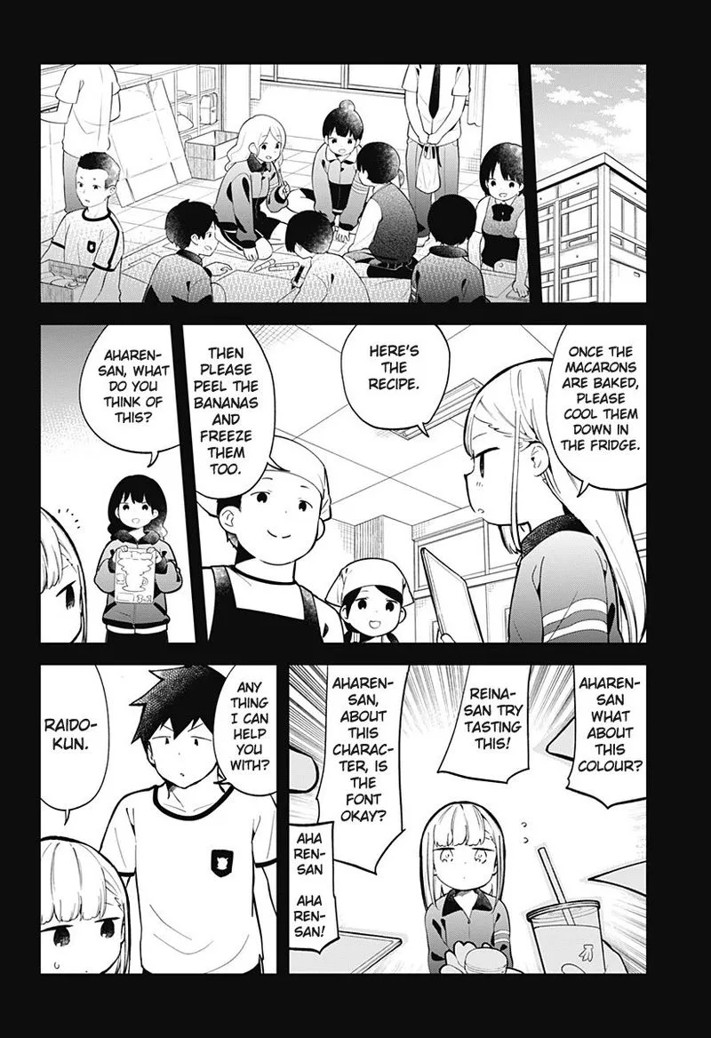 Aharen-san wa Hakarenai Chapter 136 page 6