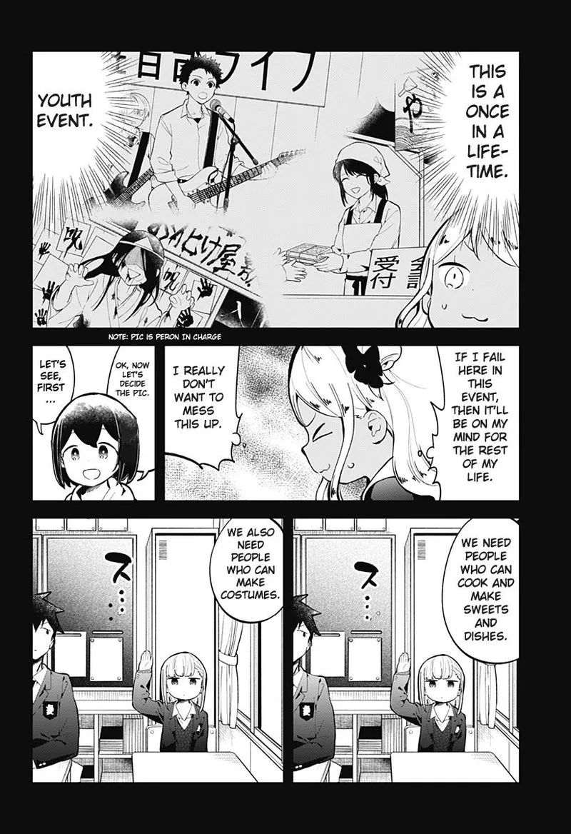 Aharen-san wa Hakarenai Chapter 136 page 2