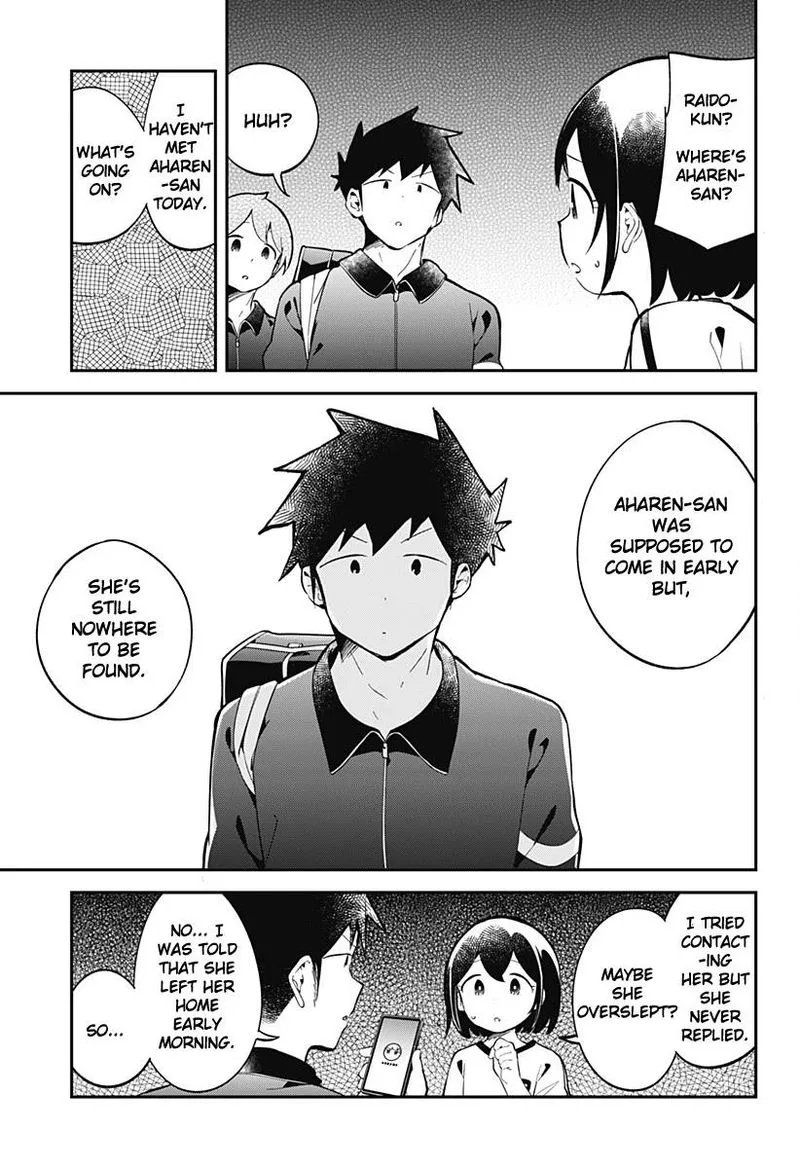Aharen-san wa Hakarenai Chapter 137 page 3