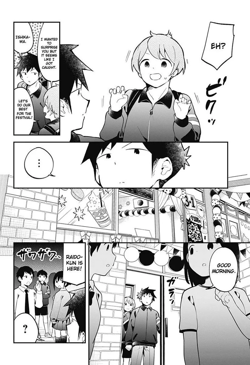Aharen-san wa Hakarenai Chapter 137 page 2