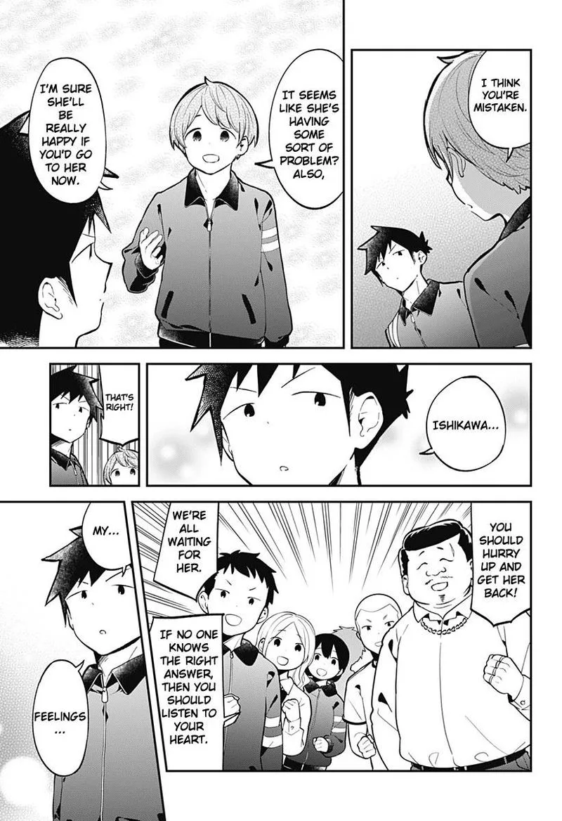 Aharen-san wa Hakarenai Chapter 137 page 5