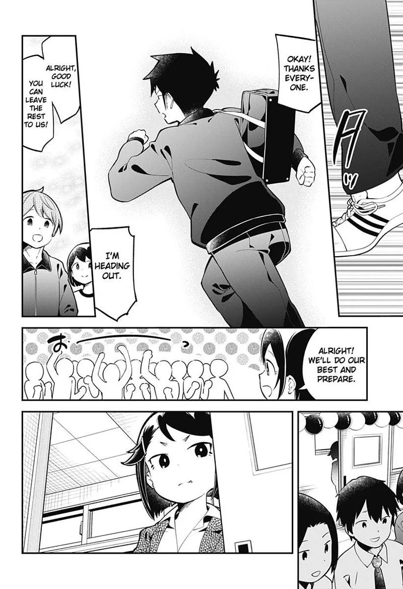 Aharen-san wa Hakarenai Chapter 137 page 6