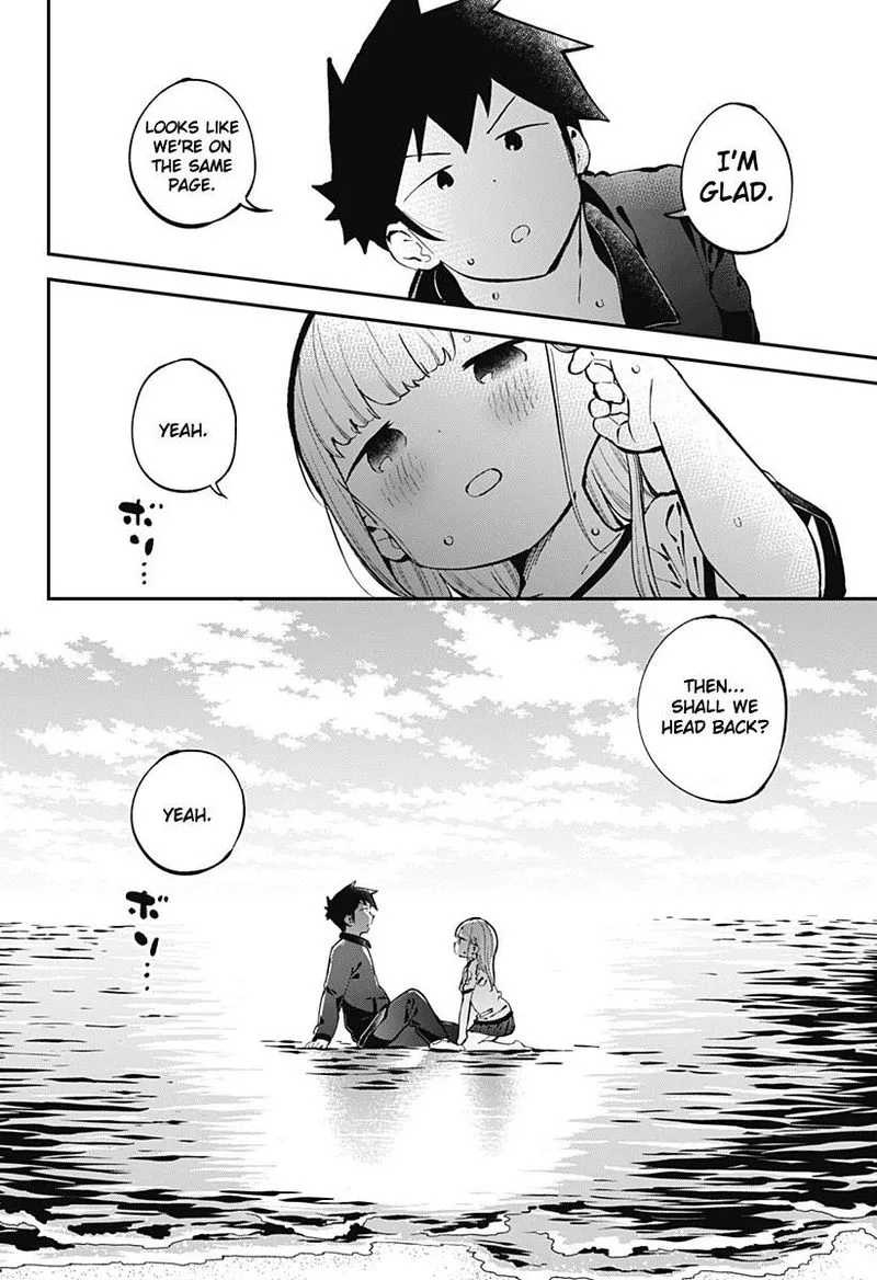 Aharen-san wa Hakarenai Chapter 137 page 16