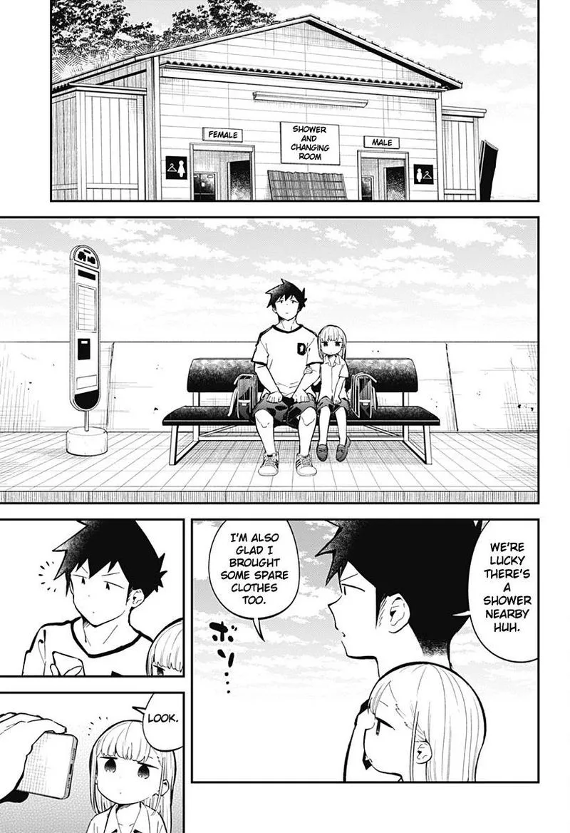 Aharen-san wa Hakarenai Chapter 137 page 17