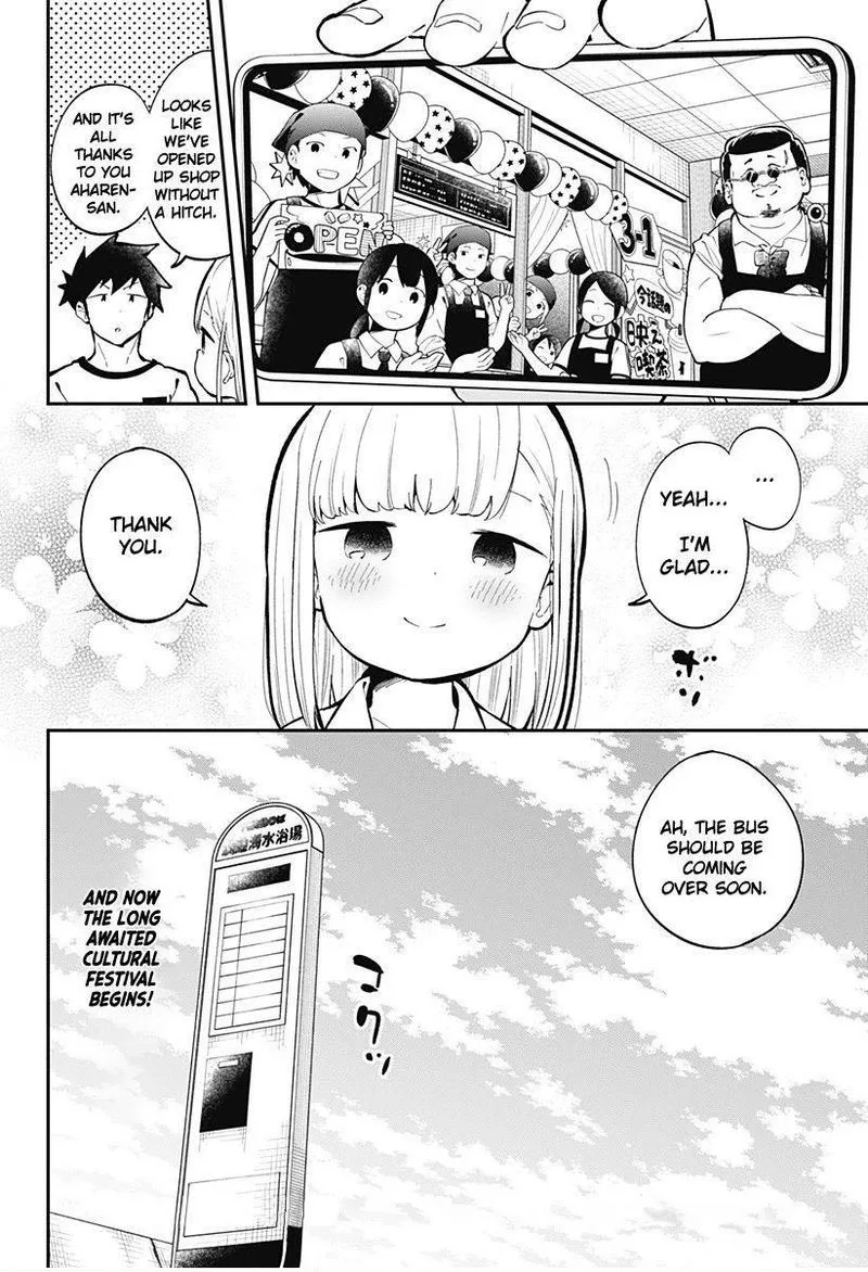 Aharen-san wa Hakarenai Chapter 137 page 18