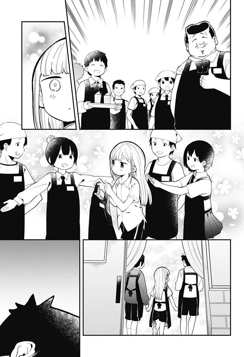 Aharen-san wa Hakarenai Chapter 138 page 3
