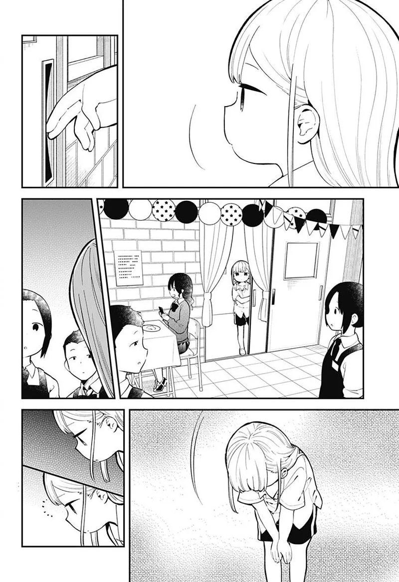 Aharen-san wa Hakarenai Chapter 138 page 2