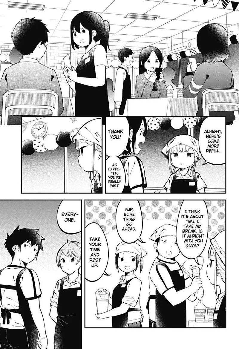 Aharen-san wa Hakarenai Chapter 138 page 7