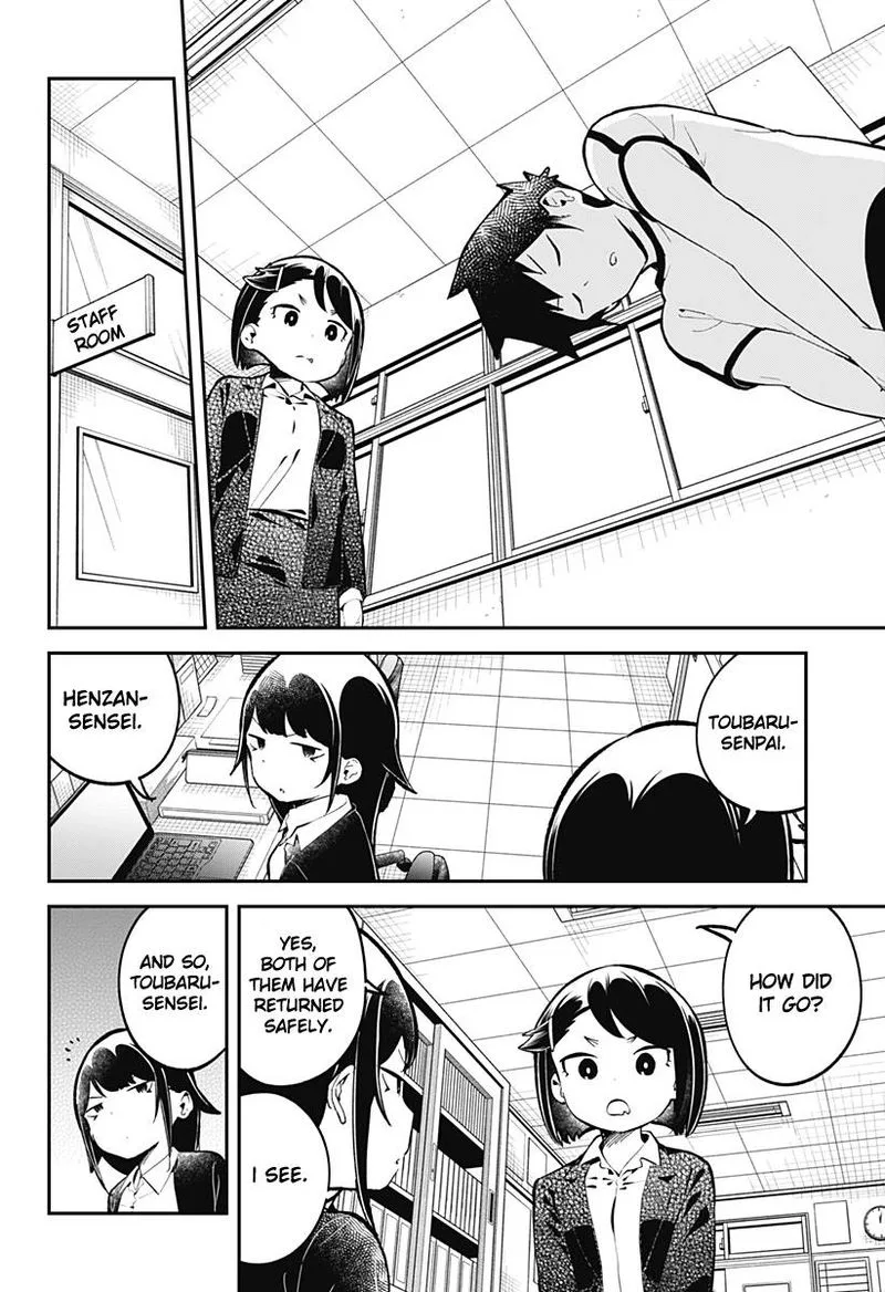 Aharen-san wa Hakarenai Chapter 138 page 4