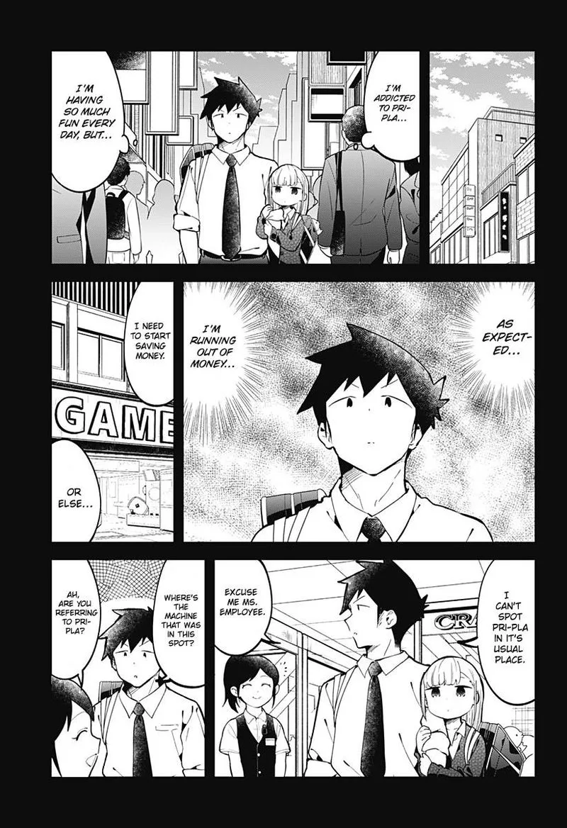 Aharen-san wa Hakarenai Chapter 139 page 11