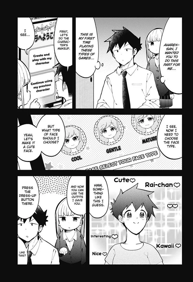 Aharen-san wa Hakarenai Chapter 139 page 5