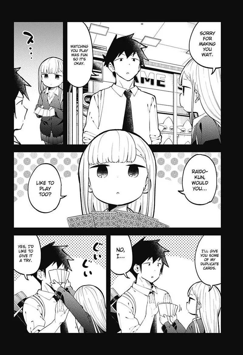 Aharen-san wa Hakarenai Chapter 139 page 4