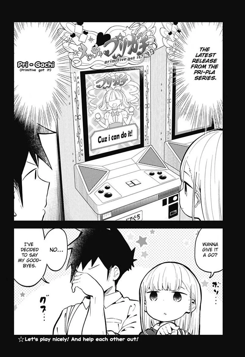 Aharen-san wa Hakarenai Chapter 139 page 14