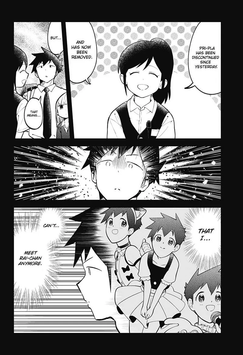 Aharen-san wa Hakarenai Chapter 139 page 12