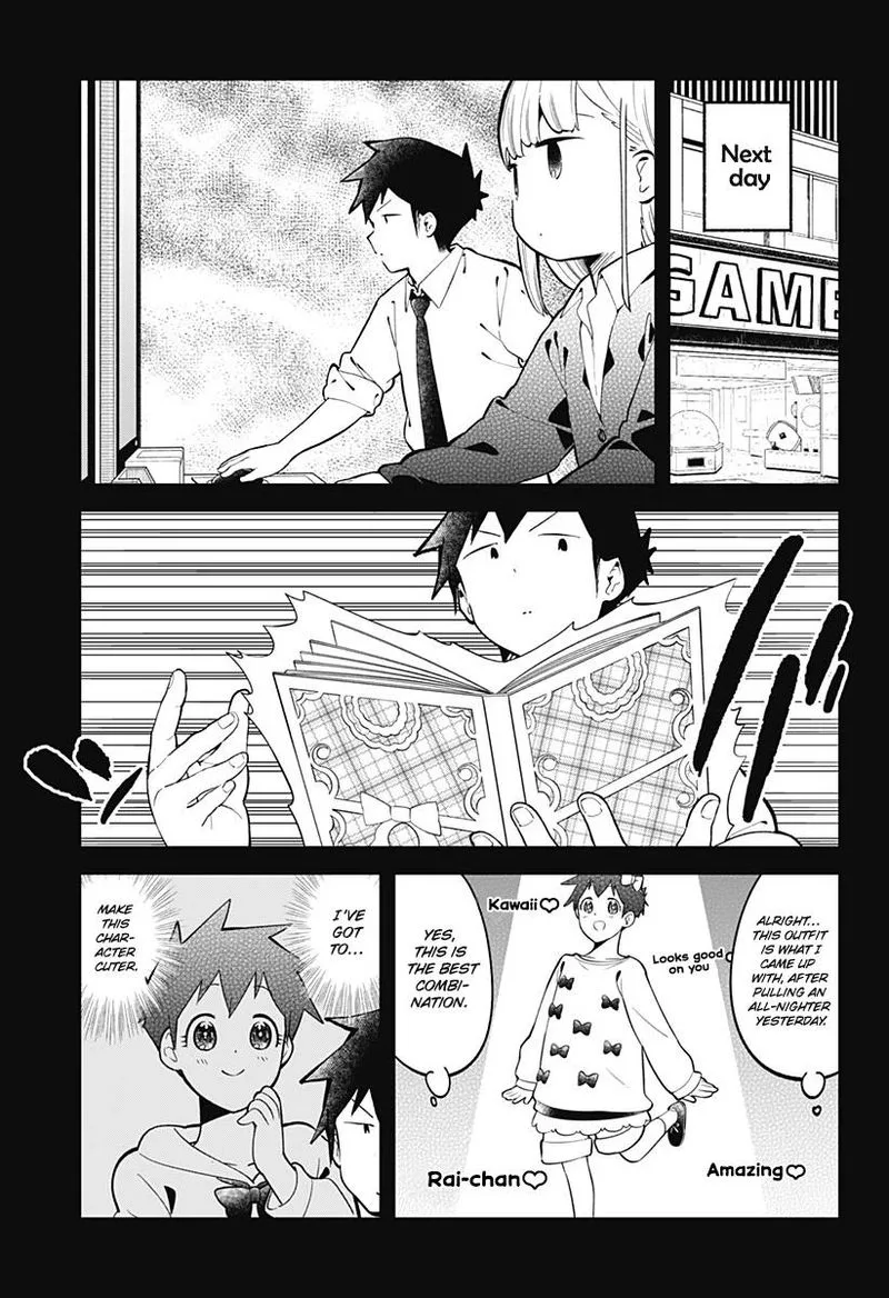 Aharen-san wa Hakarenai Chapter 139 page 9