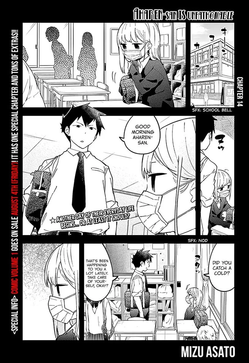 Aharen-san wa Hakarenai Chapter 14 page 1