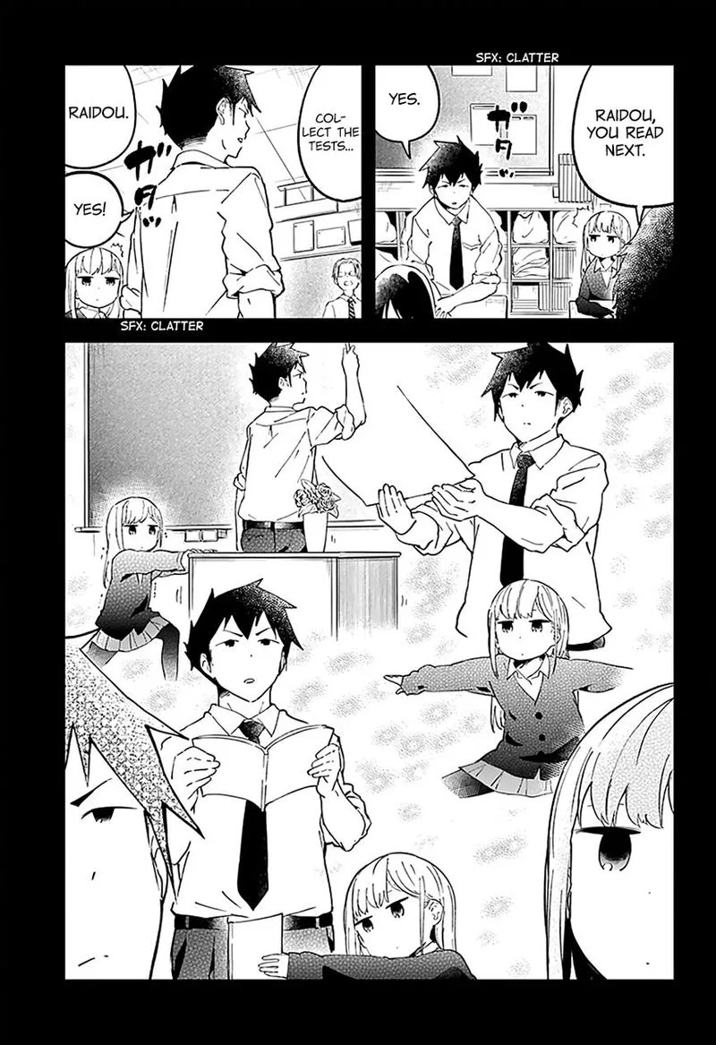Aharen-san wa Hakarenai Chapter 14 page 7