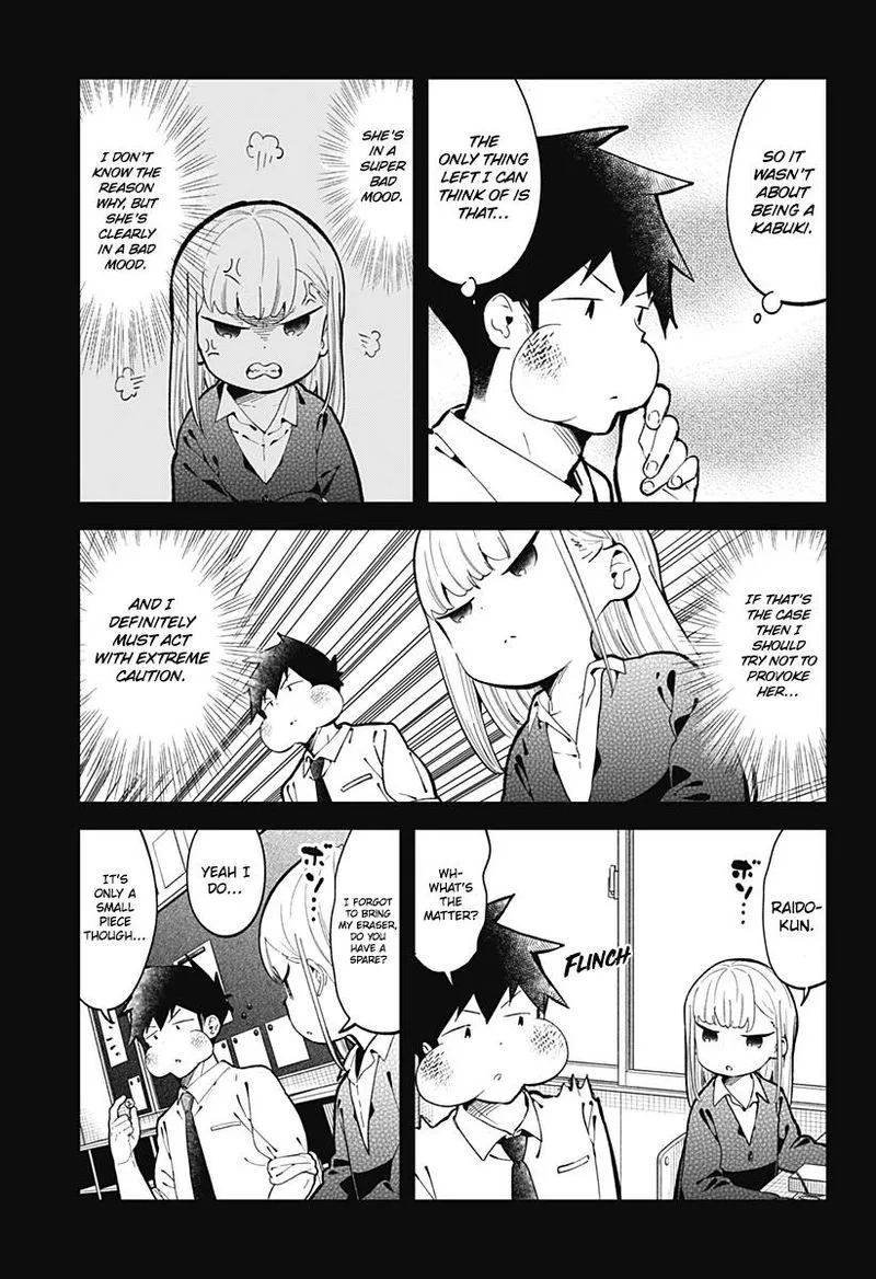Aharen-san wa Hakarenai Chapter 140 page 5