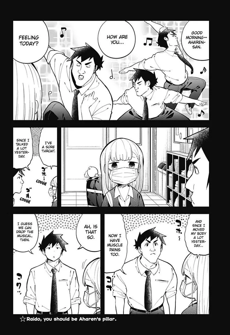 Aharen-san wa Hakarenai Chapter 141 page 14
