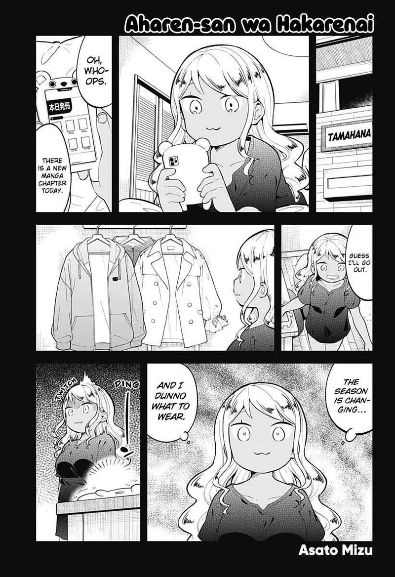 Aharen-san wa Hakarenai Chapter 143 page 1