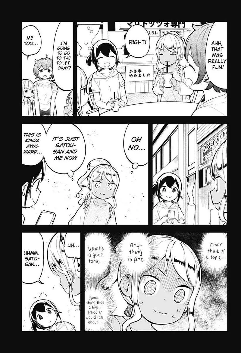 Aharen-san wa Hakarenai Chapter 143 page 9
