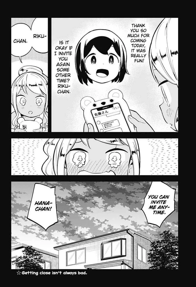 Aharen-san wa Hakarenai Chapter 143 page 16
