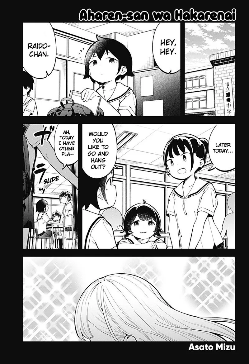 Aharen-san wa Hakarenai Chapter 144 page 1