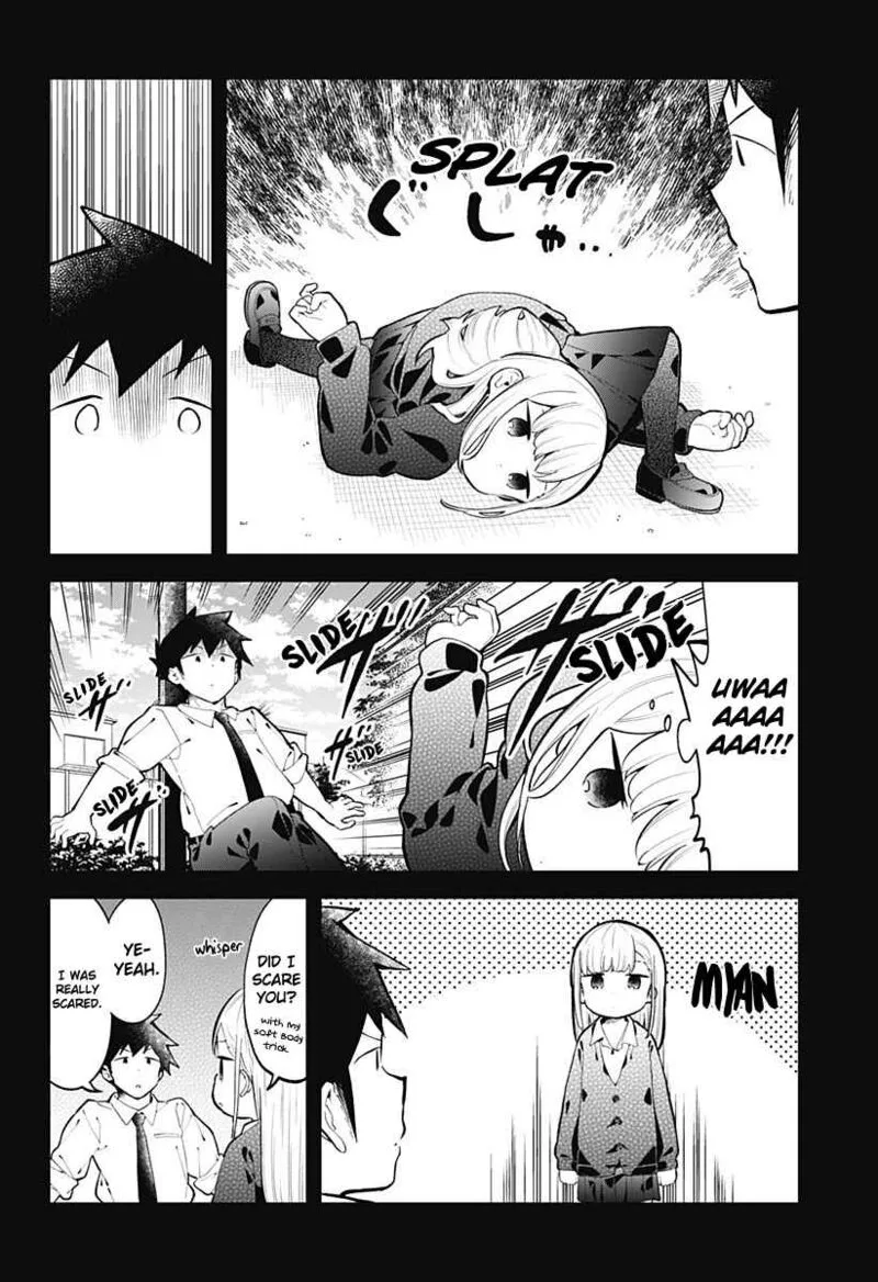 Aharen-san wa Hakarenai Chapter 145 page 12