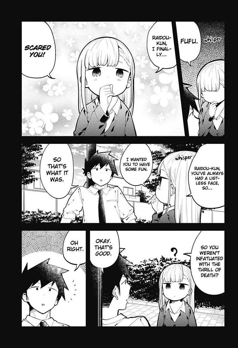 Aharen-san wa Hakarenai Chapter 145 page 13