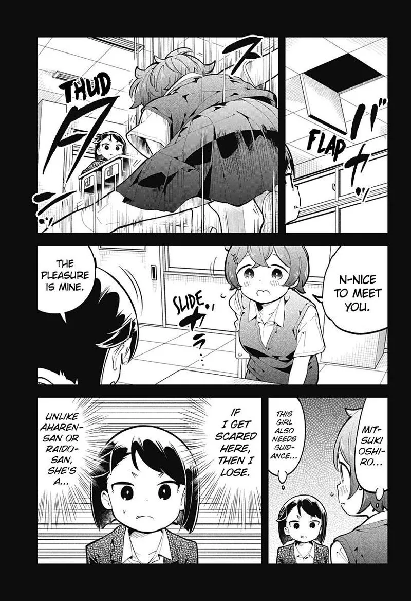 Aharen-san wa Hakarenai Chapter 146 page 3