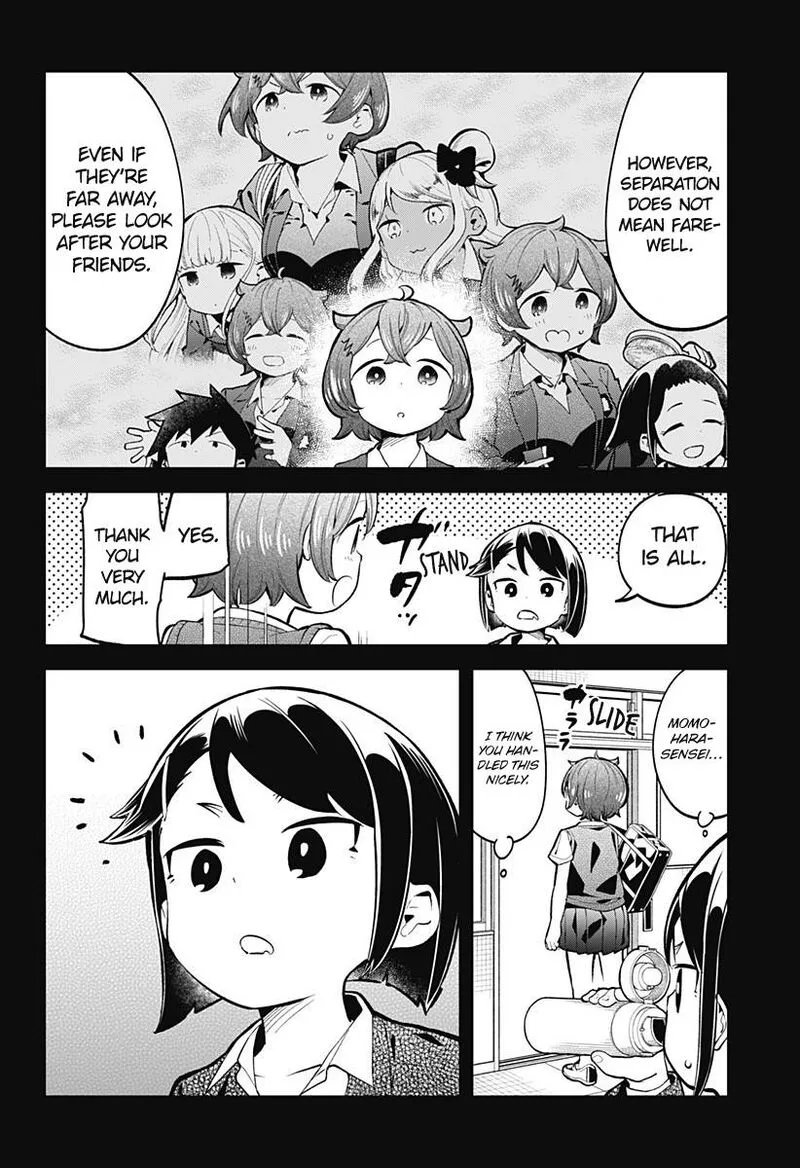 Aharen-san wa Hakarenai Chapter 146 page 14