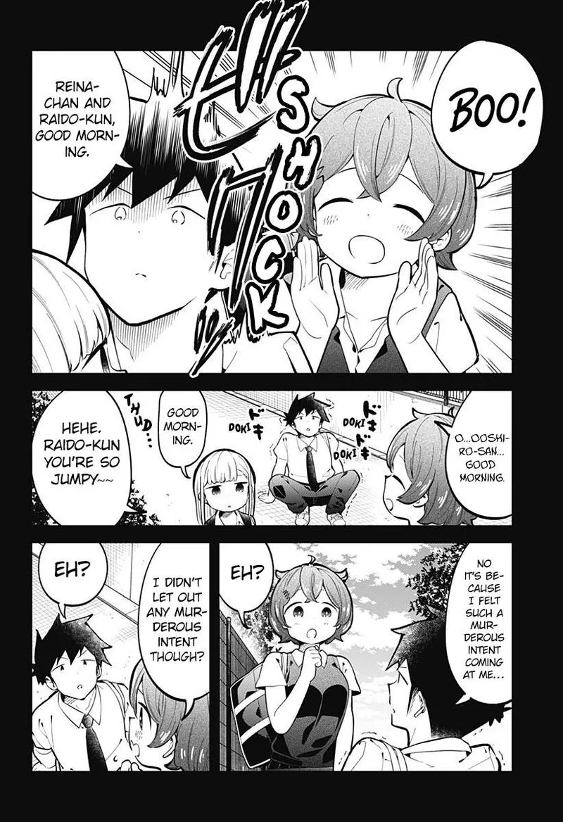 Aharen-san wa Hakarenai Chapter 147 page 6