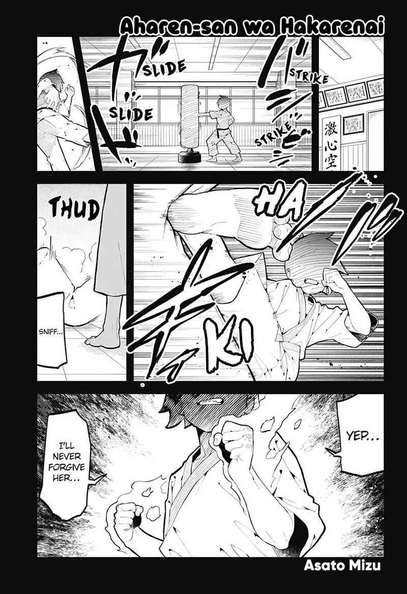 Aharen-san wa Hakarenai Chapter 147 page 1
