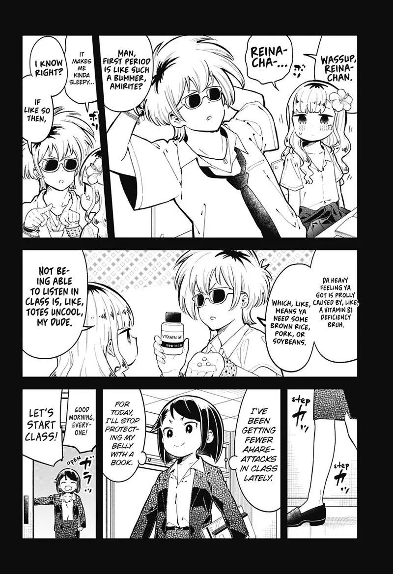 Aharen-san wa Hakarenai Chapter 149 page 8