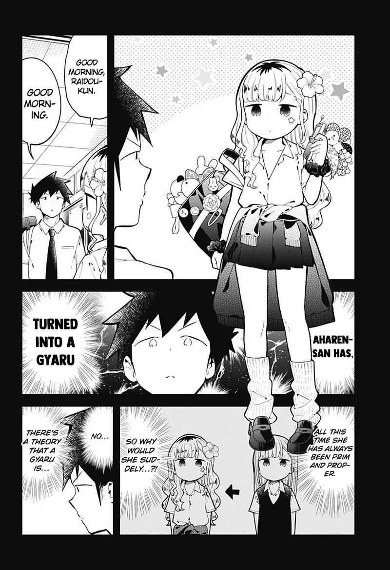 Aharen-san wa Hakarenai Chapter 149 page 4