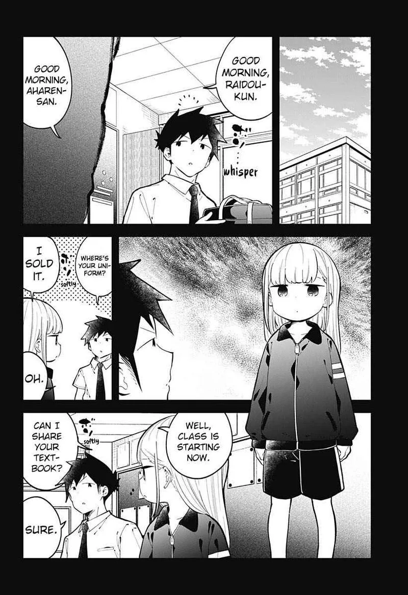 Aharen-san wa Hakarenai Chapter 151 page 8