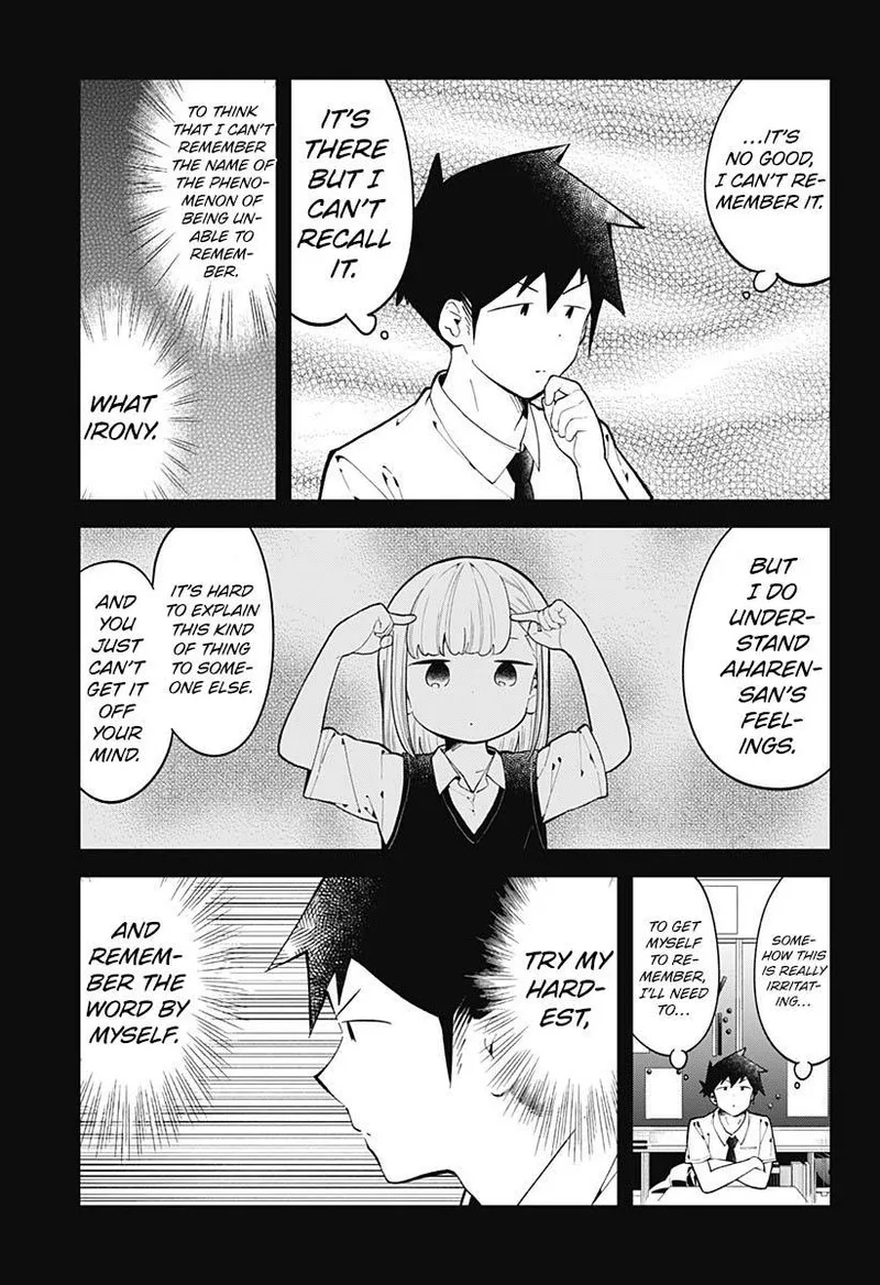 Aharen-san wa Hakarenai Chapter 152 page 5