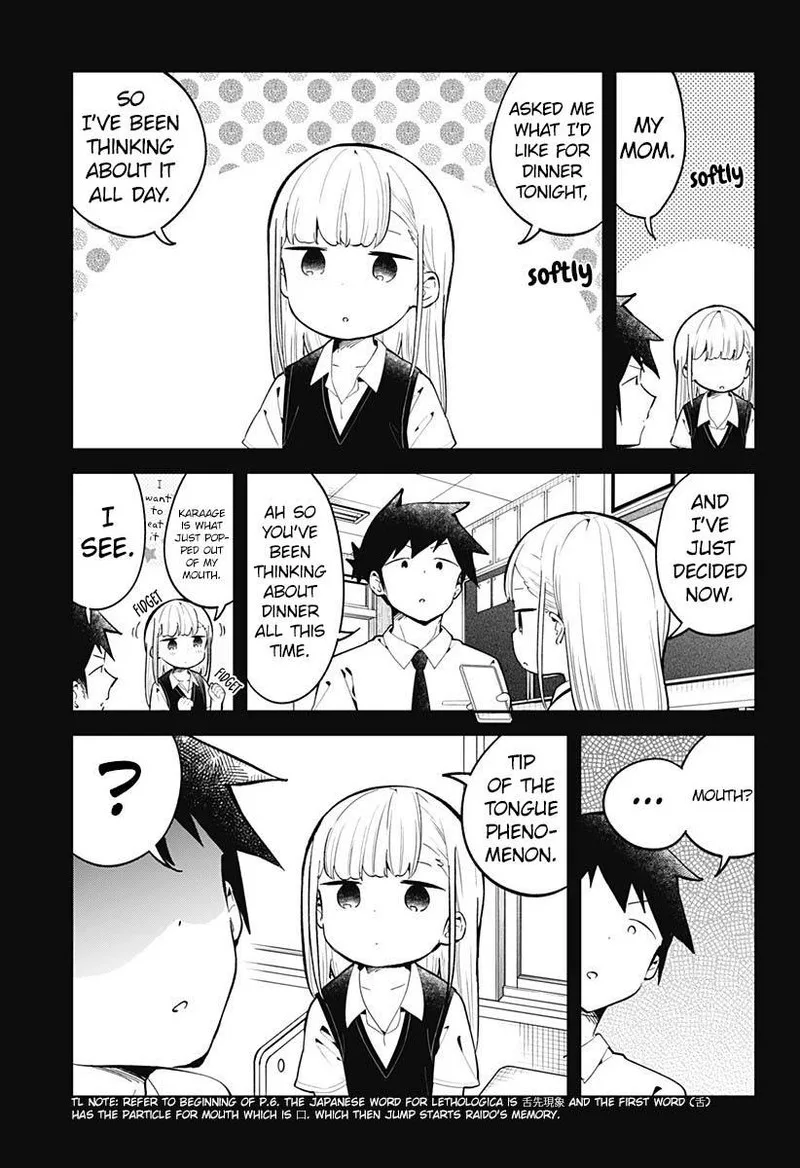 Aharen-san wa Hakarenai Chapter 152 page 11