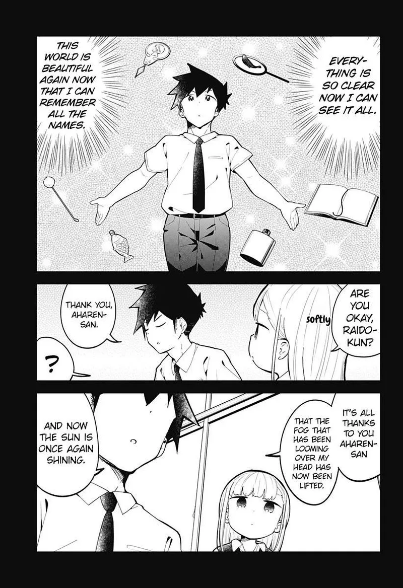 Aharen-san wa Hakarenai Chapter 152 page 13