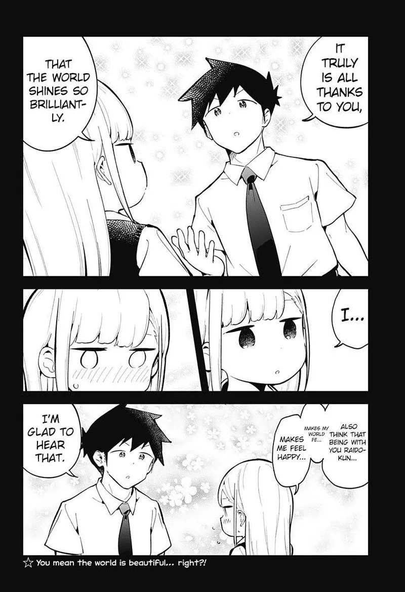 Aharen-san wa Hakarenai Chapter 152 page 14