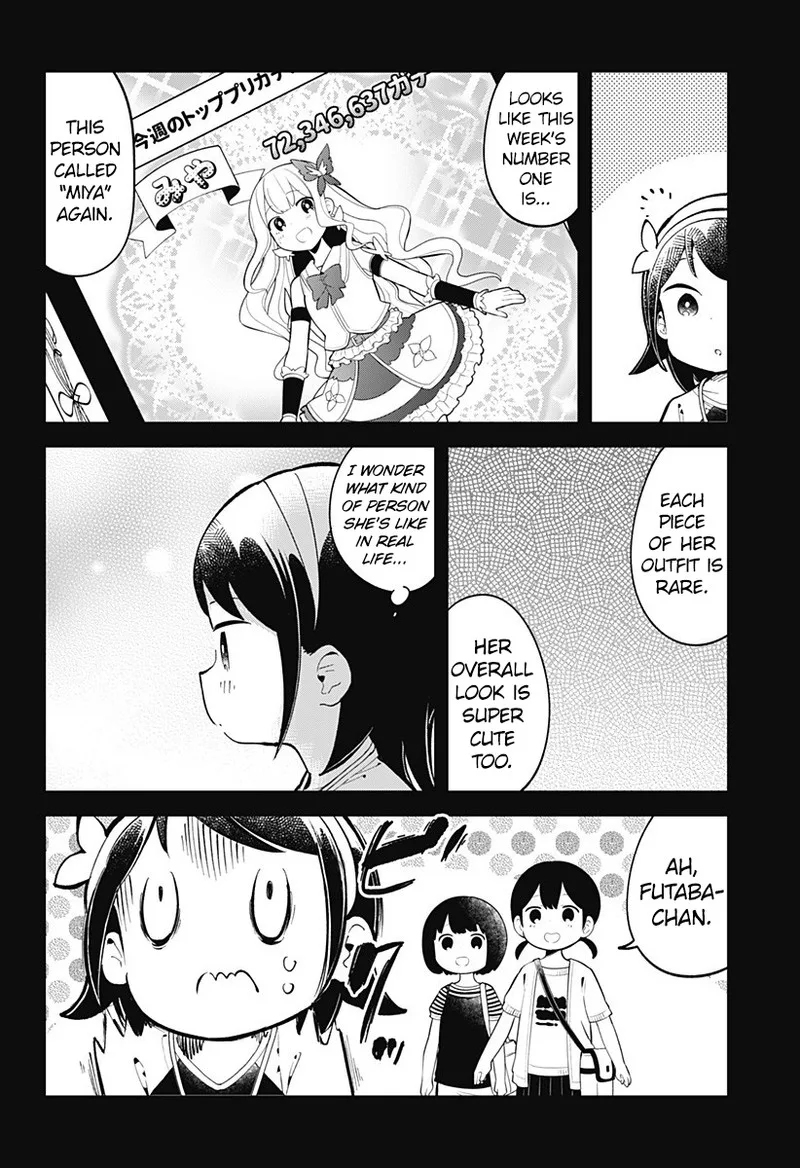 Aharen-san wa Hakarenai Chapter 153 page 2