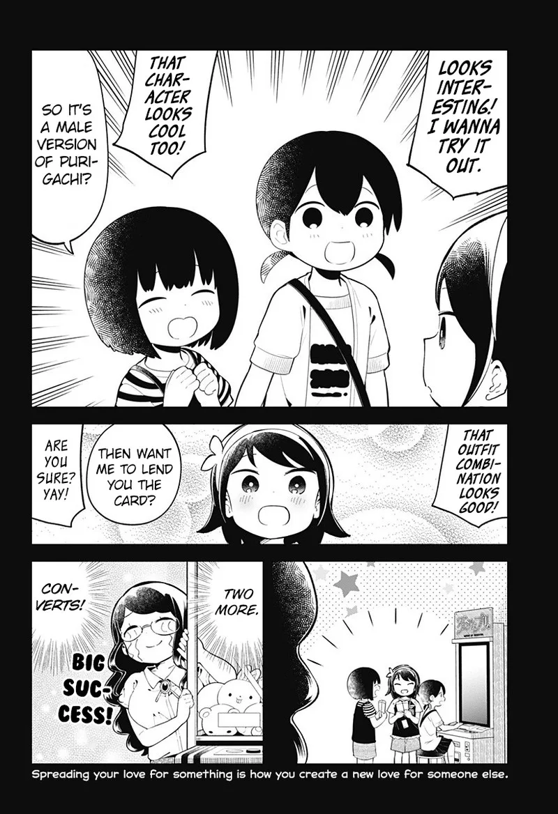 Aharen-san wa Hakarenai Chapter 153 page 12