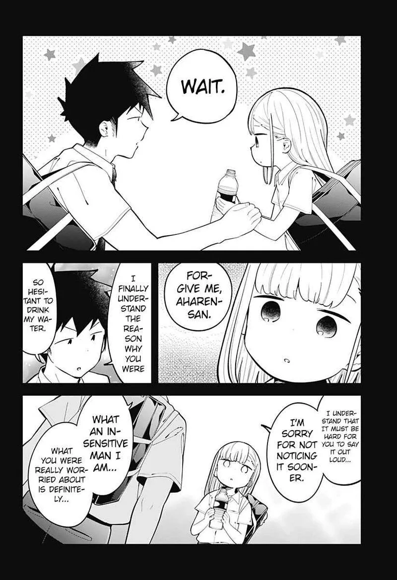 Aharen-san wa Hakarenai Chapter 154 page 12