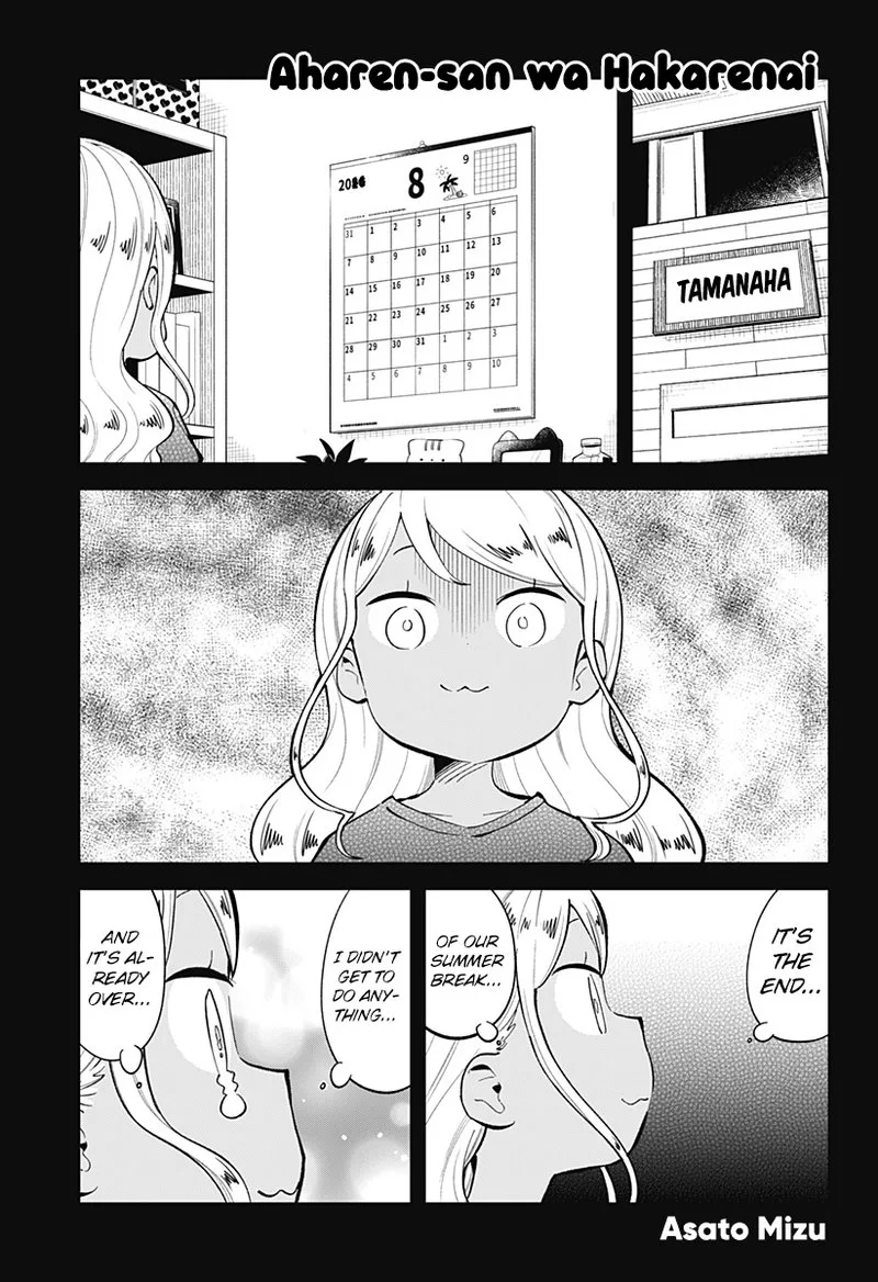 Aharen-san wa Hakarenai Chapter 156 page 1