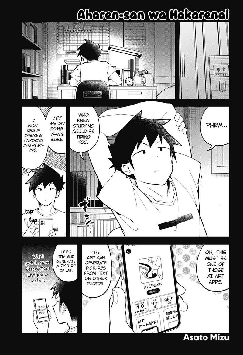 Aharen-san wa Hakarenai Chapter 157 page 1