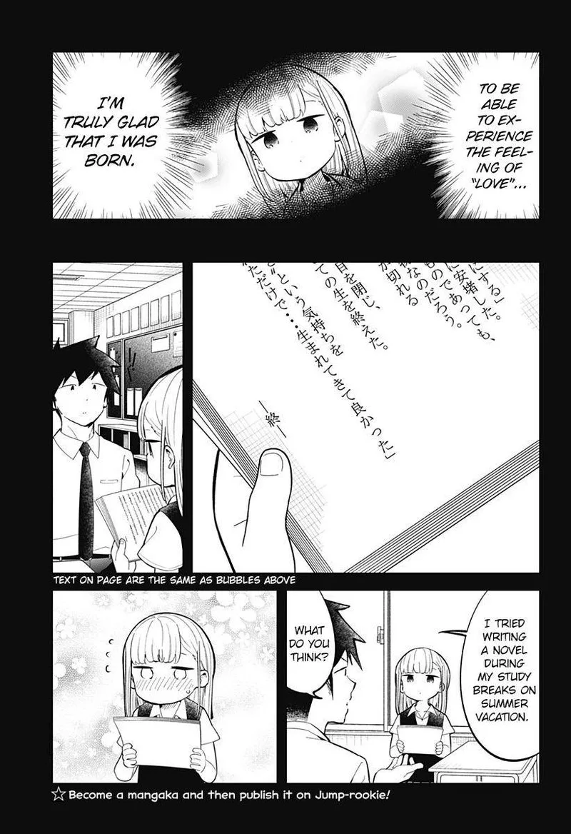 Aharen-san wa Hakarenai Chapter 157 page 13
