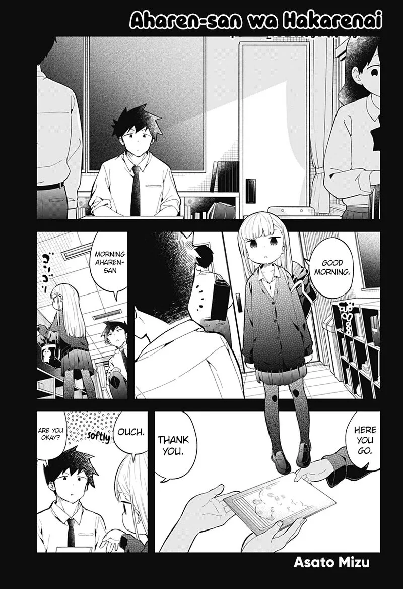 Aharen-san wa Hakarenai Chapter 159 page 1