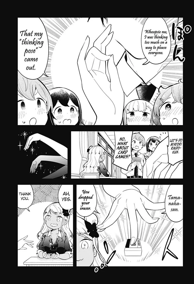 Aharen-san wa Hakarenai Chapter 159 page 11
