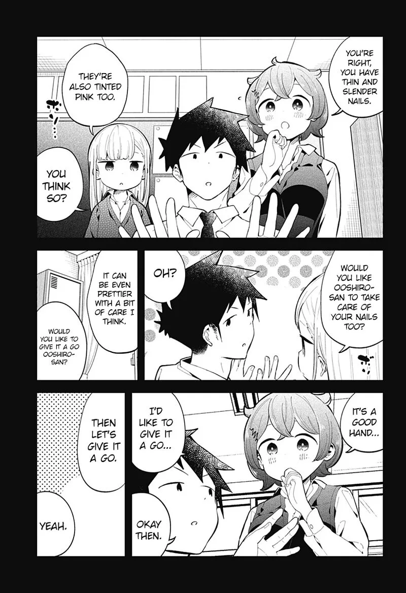 Aharen-san wa Hakarenai Chapter 159 page 5