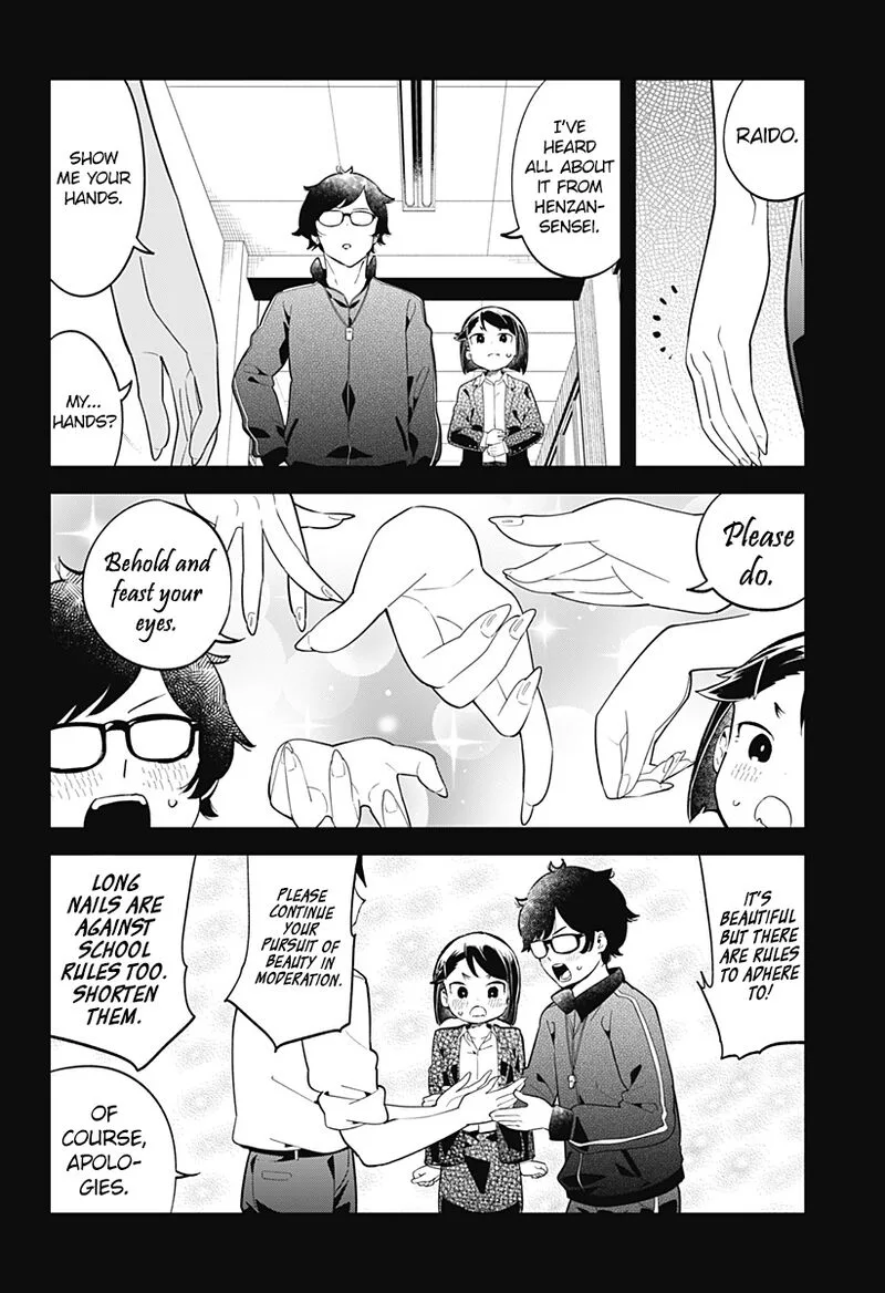 Aharen-san wa Hakarenai Chapter 159 page 14